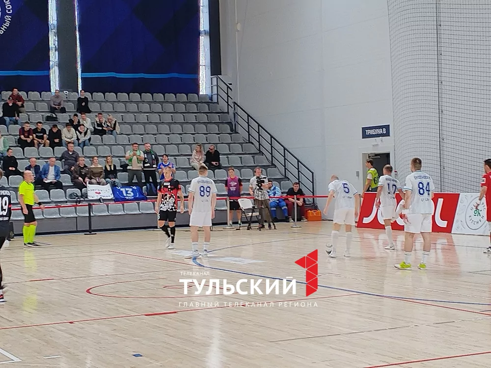 Тульский ТЗМС провел первый домашний матч в Суперлиге по футзалу