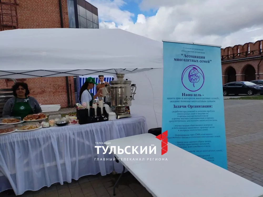 Владимир Цветаев и Стас Море выступили на акции "Белый цветок" в Туле