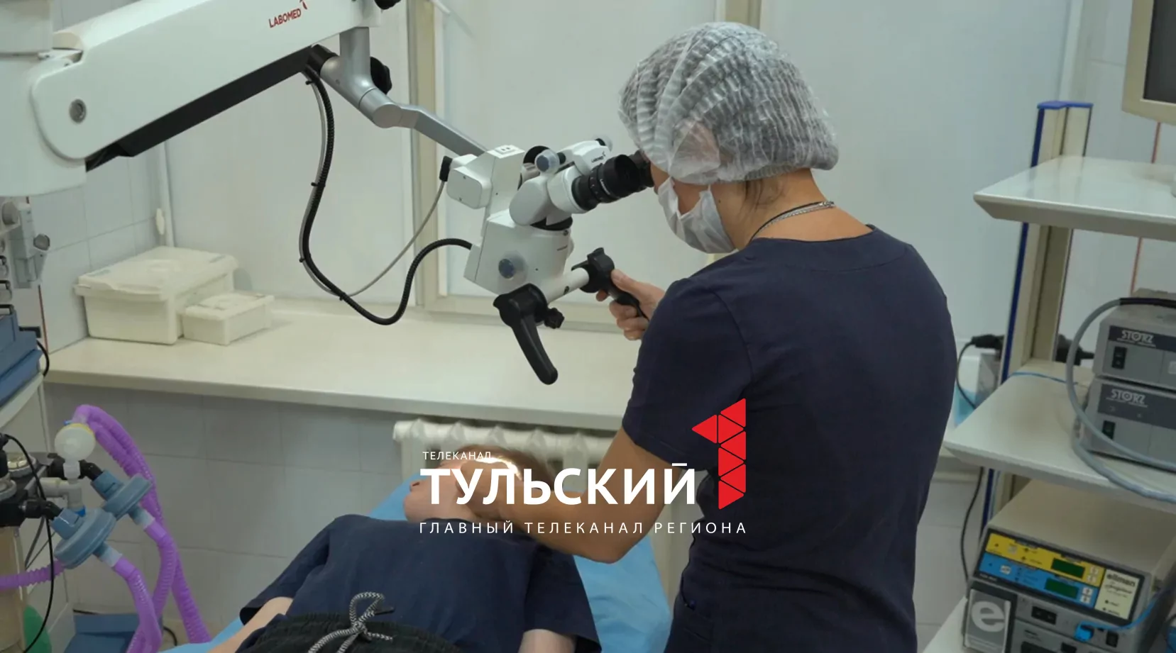 Новый микроскоп с 25-кратным увеличением помогает тульским врачам проводить операции детям