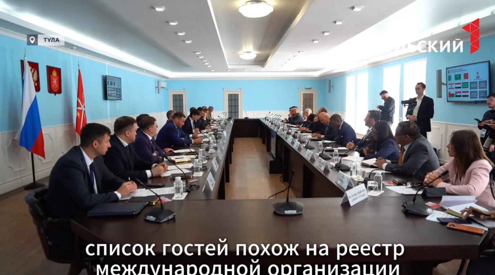 Тула стала центром ближневосточной политики: как прошёл визит послов 9 стран