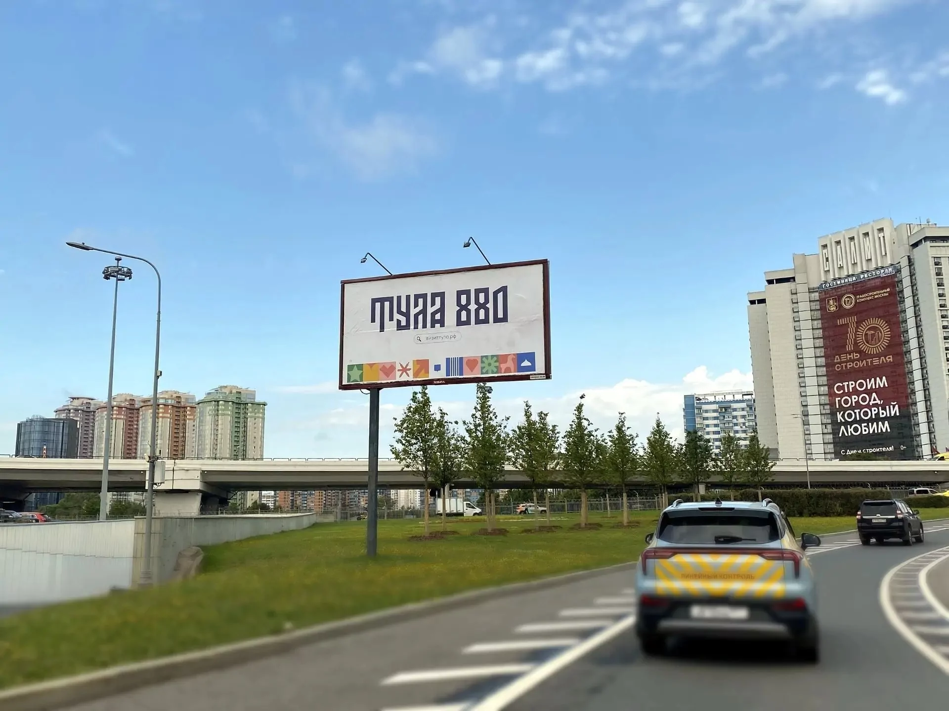 "Приезжайте в гости": Дмитрий Миляев пригласил москвичей в Тулу на День города