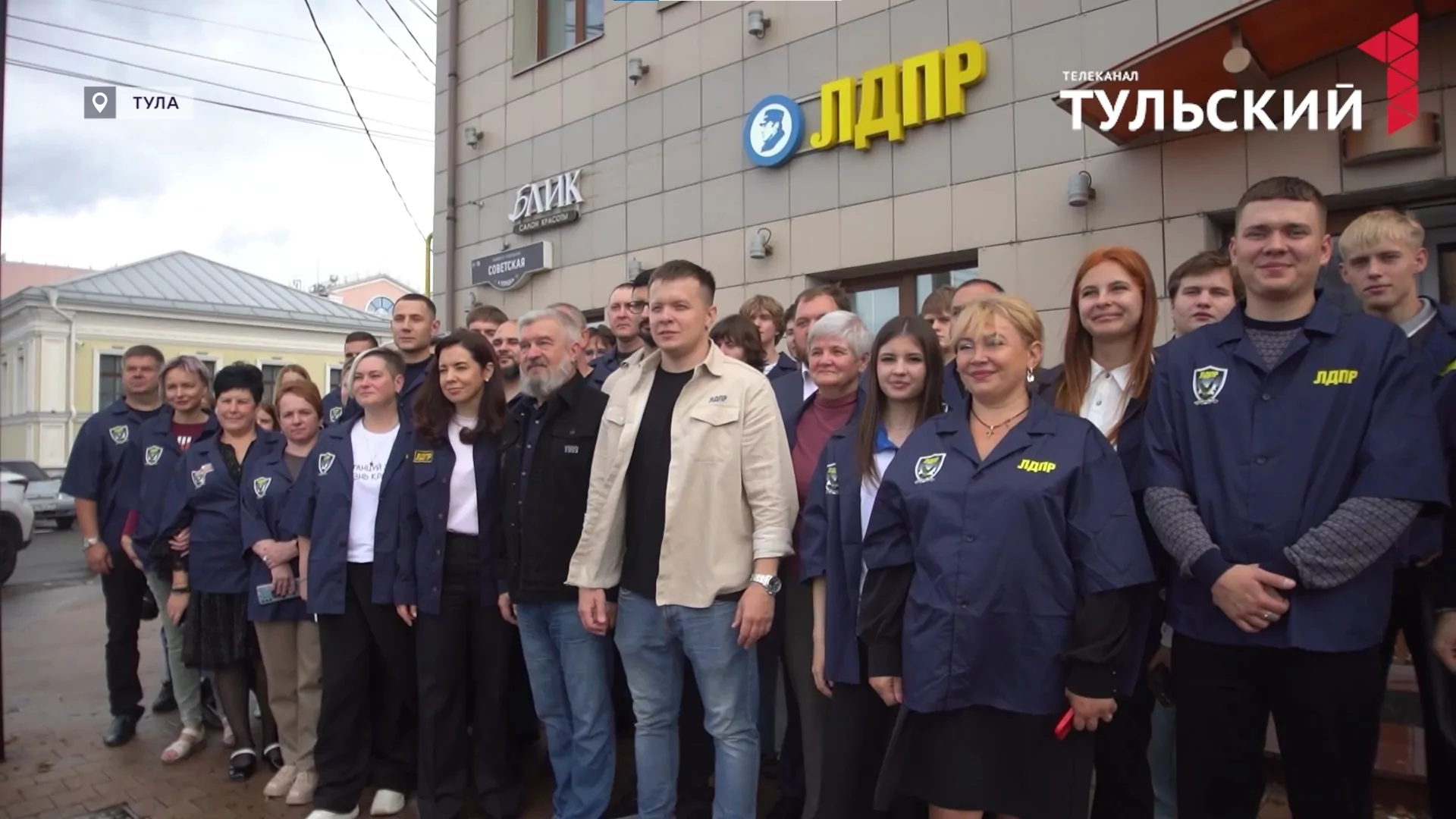 В Тульской области прошел сбор подписей за "Народную ипотеку" под 3%