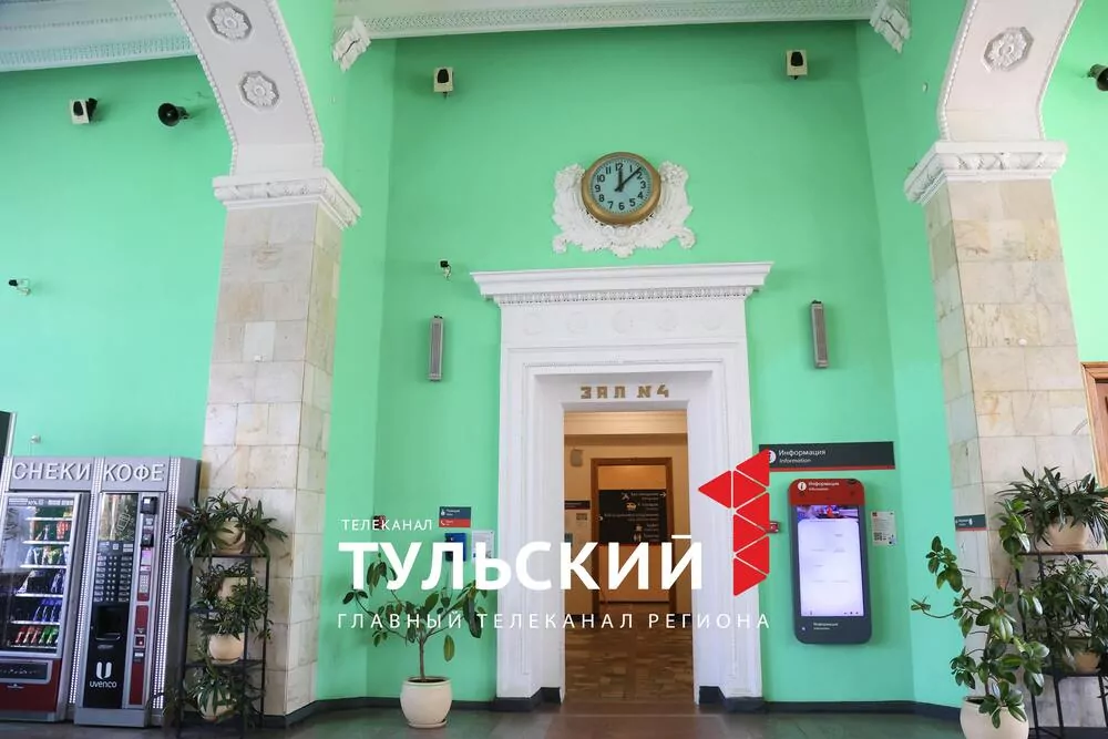 Московский вокзал в Туле ждёт капитальный ремонт: каким он был и каким станет