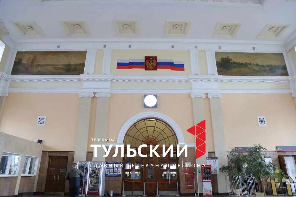 Московский вокзал в Туле ждёт капитальный ремонт: каким он был и каким станет