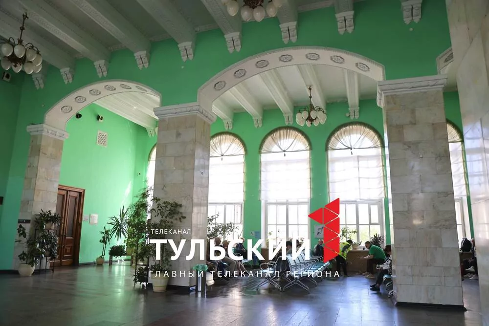Московский вокзал в Туле ждёт капитальный ремонт: каким он был и каким станет