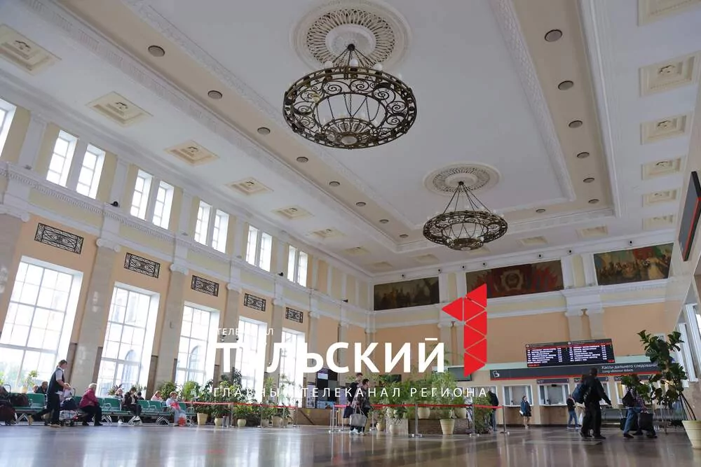 Московский вокзал в Туле ждёт капитальный ремонт: каким он был и каким станет