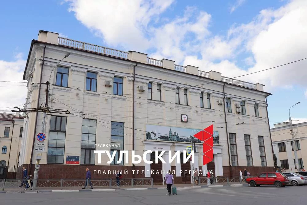 Московский вокзал в Туле ждёт капитальный ремонт: каким он был и каким станет