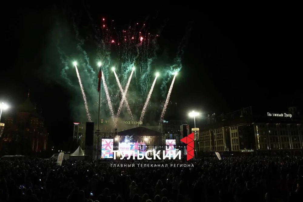 TODES и Александр Панайотов поздравили туляков с Днем города