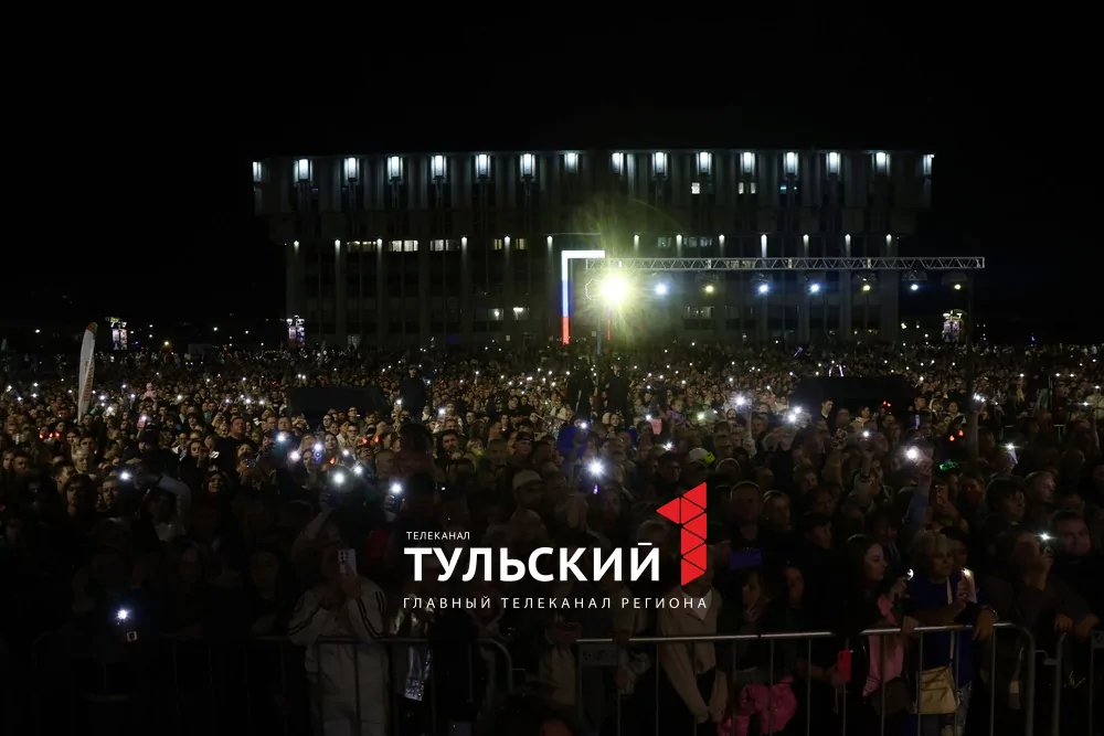 TODES и Александр Панайотов поздравили туляков с Днем города