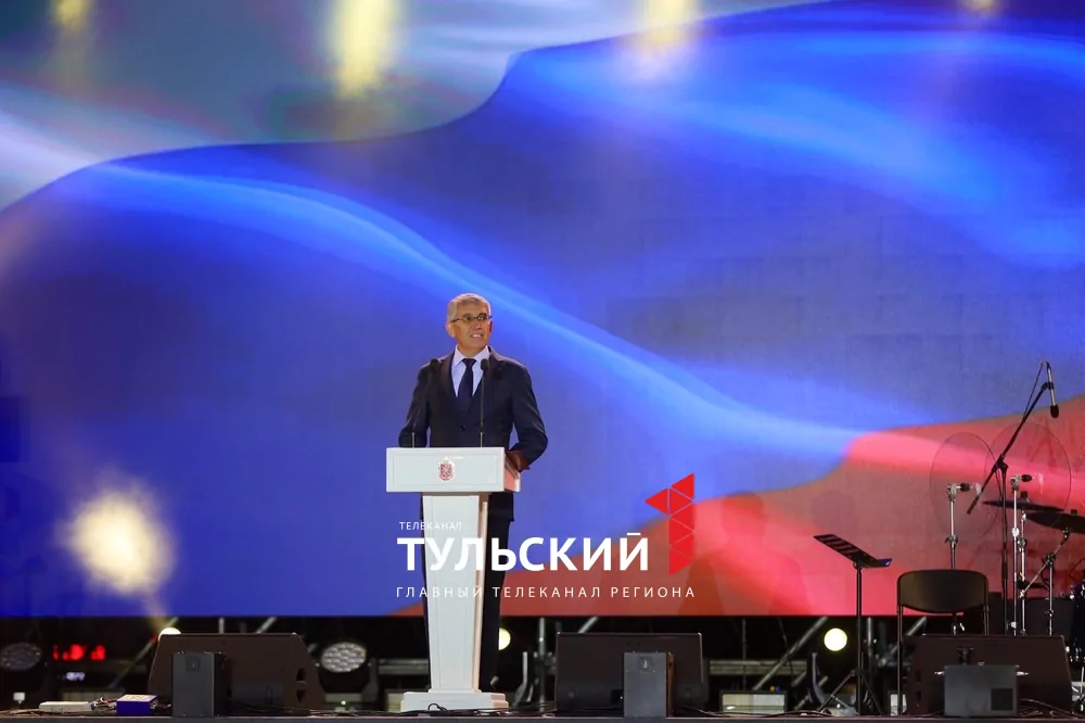 TODES и Александр Панайотов поздравили туляков с Днем города