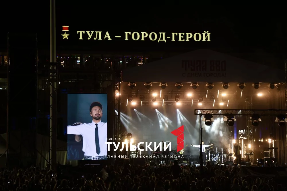 TODES и Александр Панайотов поздравили туляков с Днем города