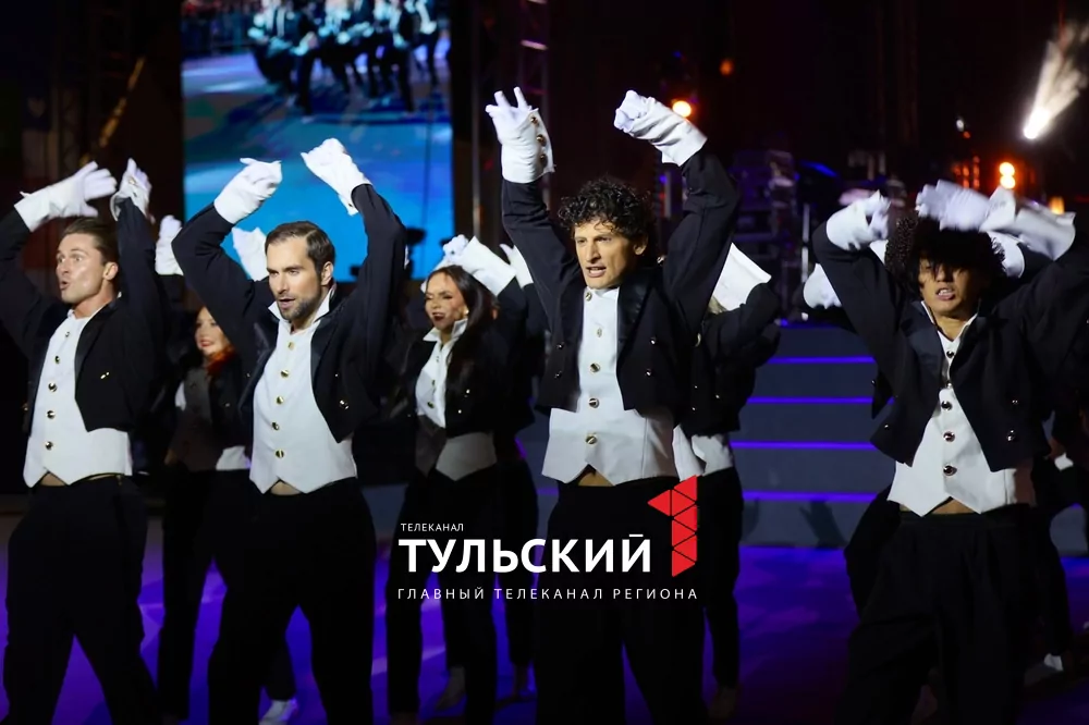 TODES и Александр Панайотов поздравили туляков с Днем города