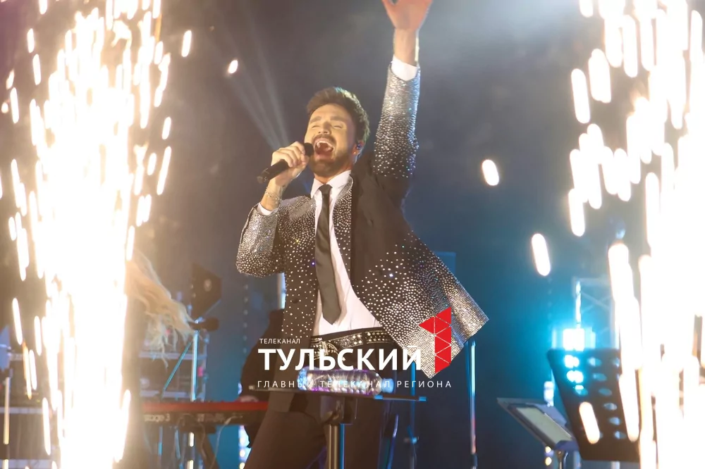 TODES и Александр Панайотов поздравили туляков с Днем города