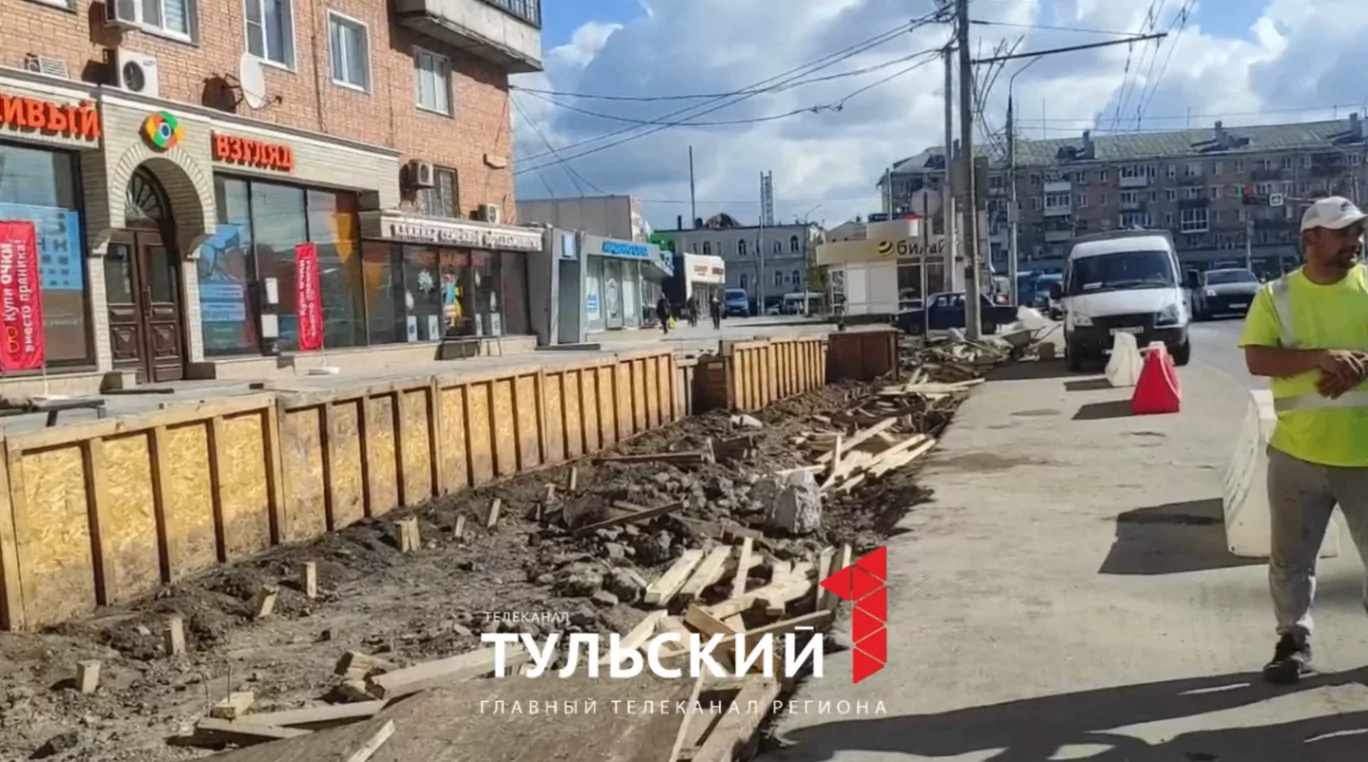 Красноармейский проспект в Туле сдадут до 1 октября: готовность 90%