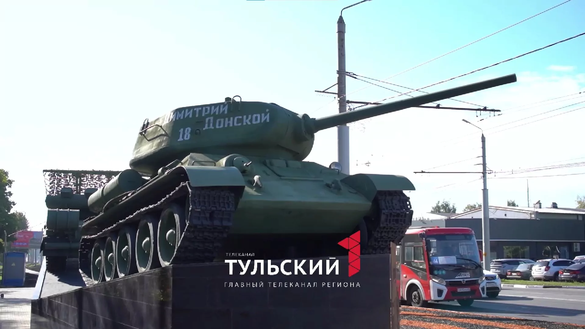 Как выглядит новый мемориал с двумя танками в Туле