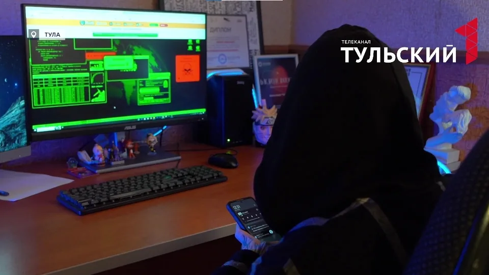 Тулячка захотела заработать на маркетплейсе и осталась должна 30 тысяч рублей
