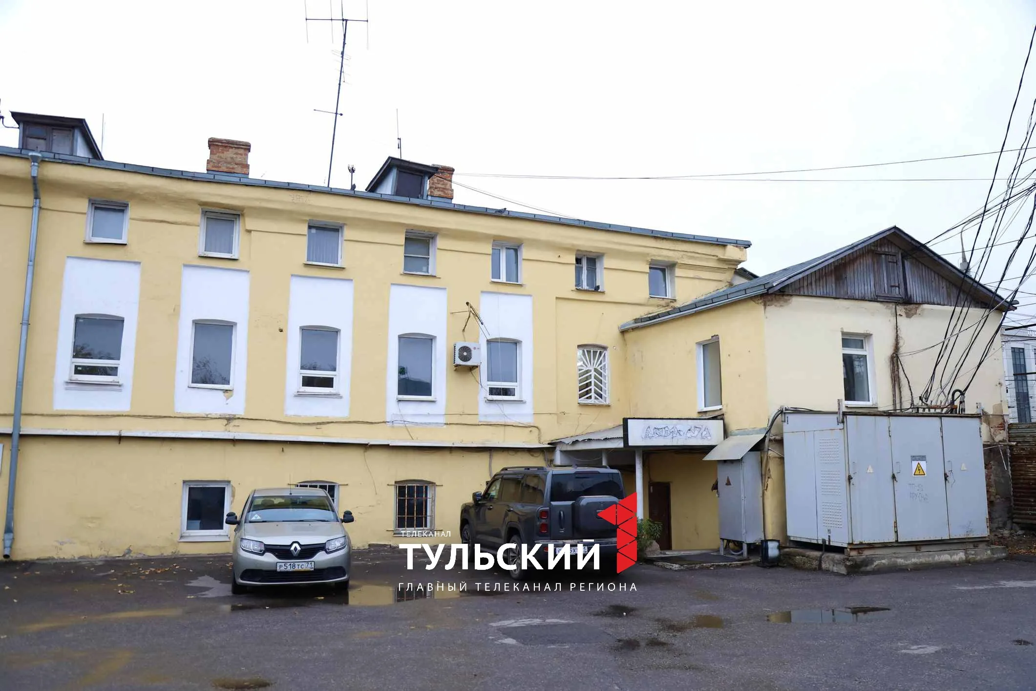 В Туле утвердили список охраняемых деталей старинного дома на Октябрьской