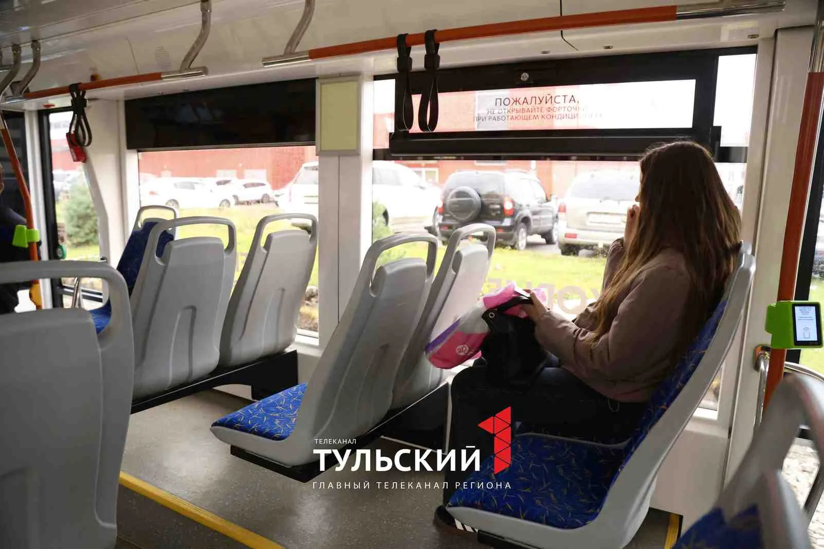 В Туле по улице Коминтерна снова начали ходить трамваи