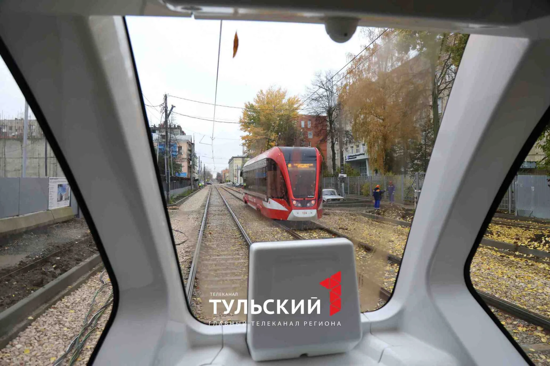 В Туле по улице Коминтерна снова начали ходить трамваи