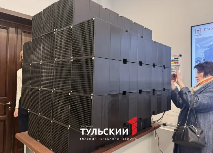 Тульские инженеры создали систему распознавания маломобильных судов