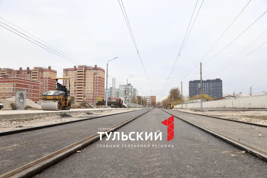 Когда на улице Коминтерна в Туле откроют движение машин