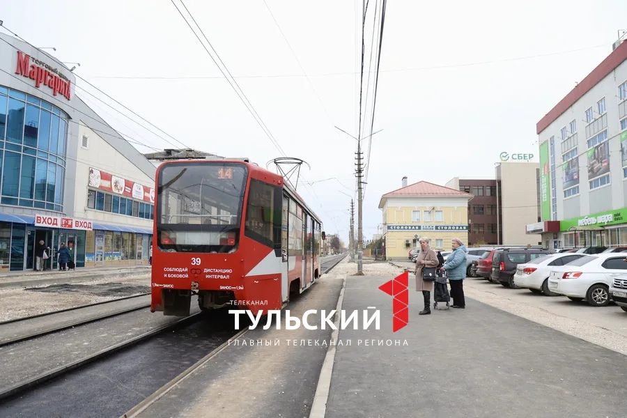 Когда на улице Коминтерна в Туле откроют движение машин
