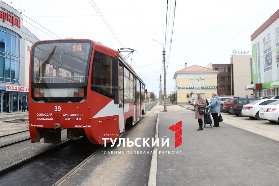 Когда на улице Коминтерна в Туле откроют движение машин