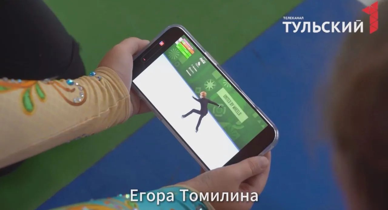 Фигурист из Тулы взял золото World Skate Games в Парагвае