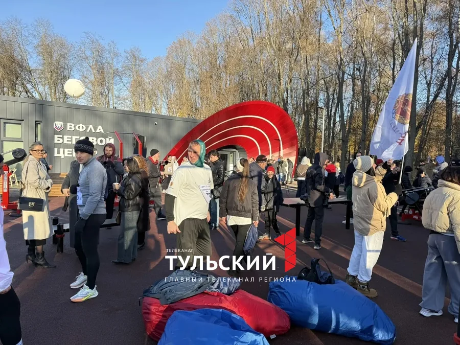 В Центральном парке Тулы открыли Беговой центр