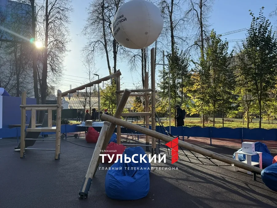 В Центральном парке Тулы открыли Беговой центр