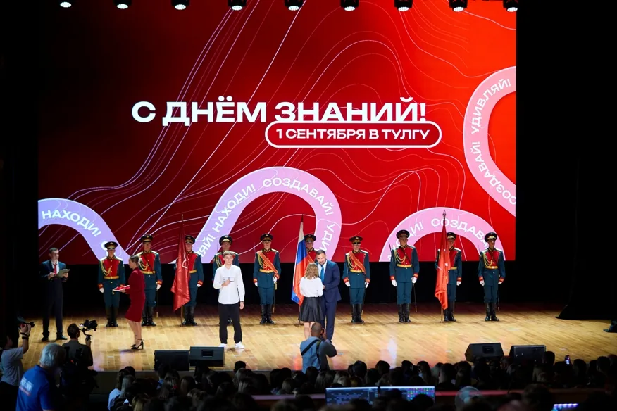 В России увеличат число бюджетных мест в вузах для будущих инженеров и медиков