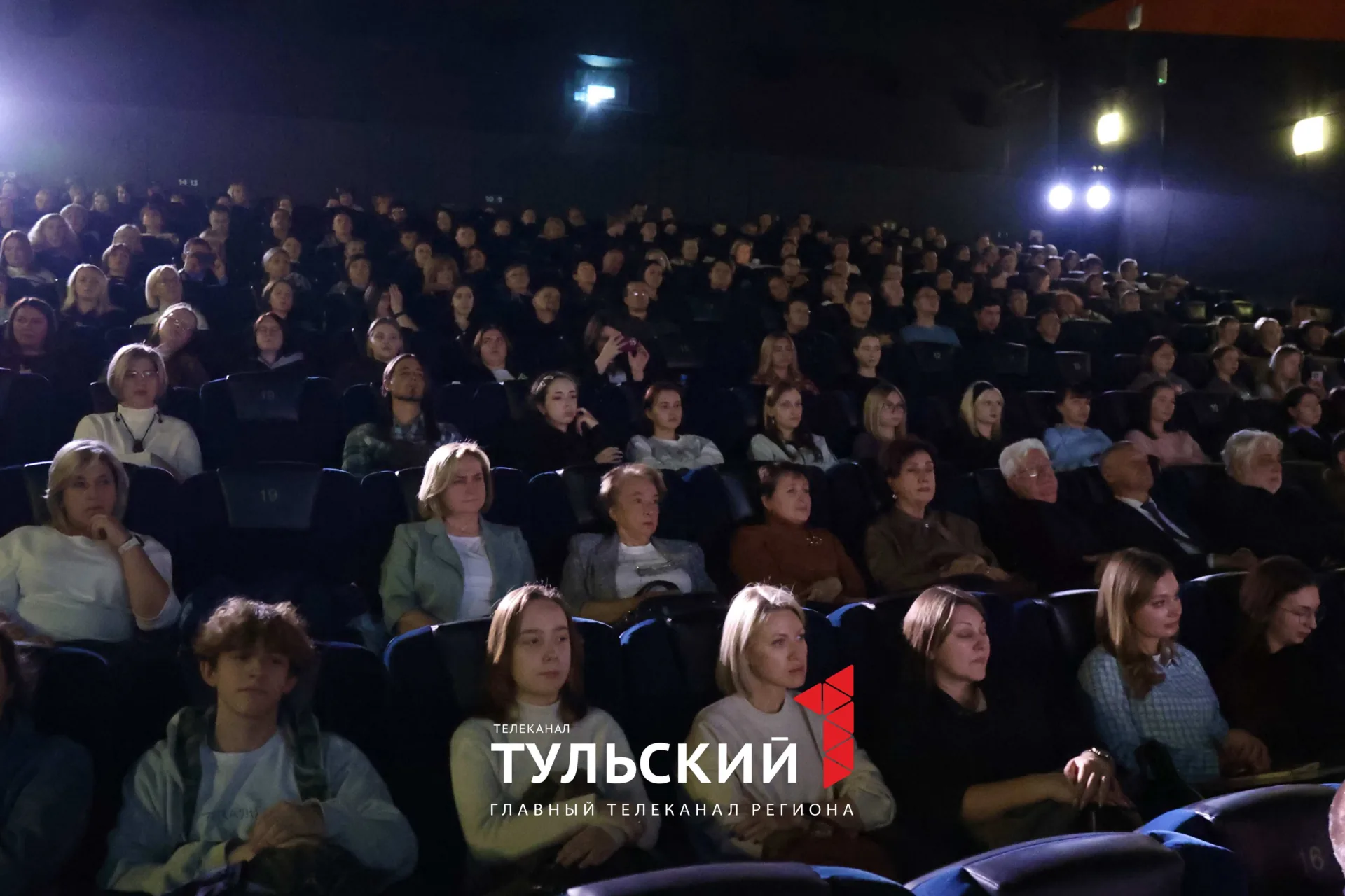 В Туле прошёл предпремьерный показ фильма «Рождение империи»: фоторепортаж