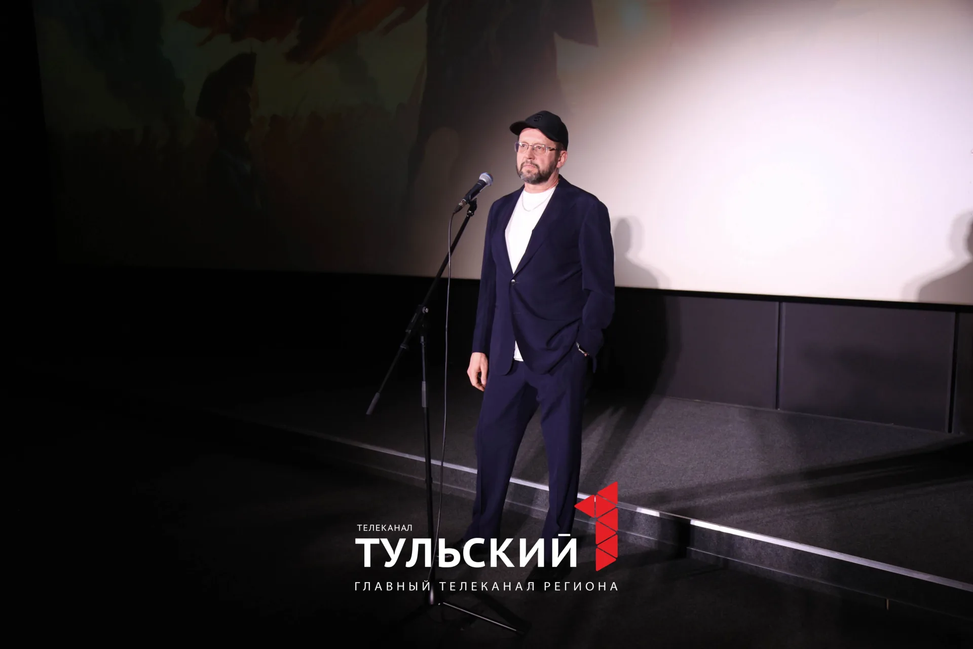 В Туле прошёл предпремьерный показ фильма «Рождение империи»: фоторепортаж