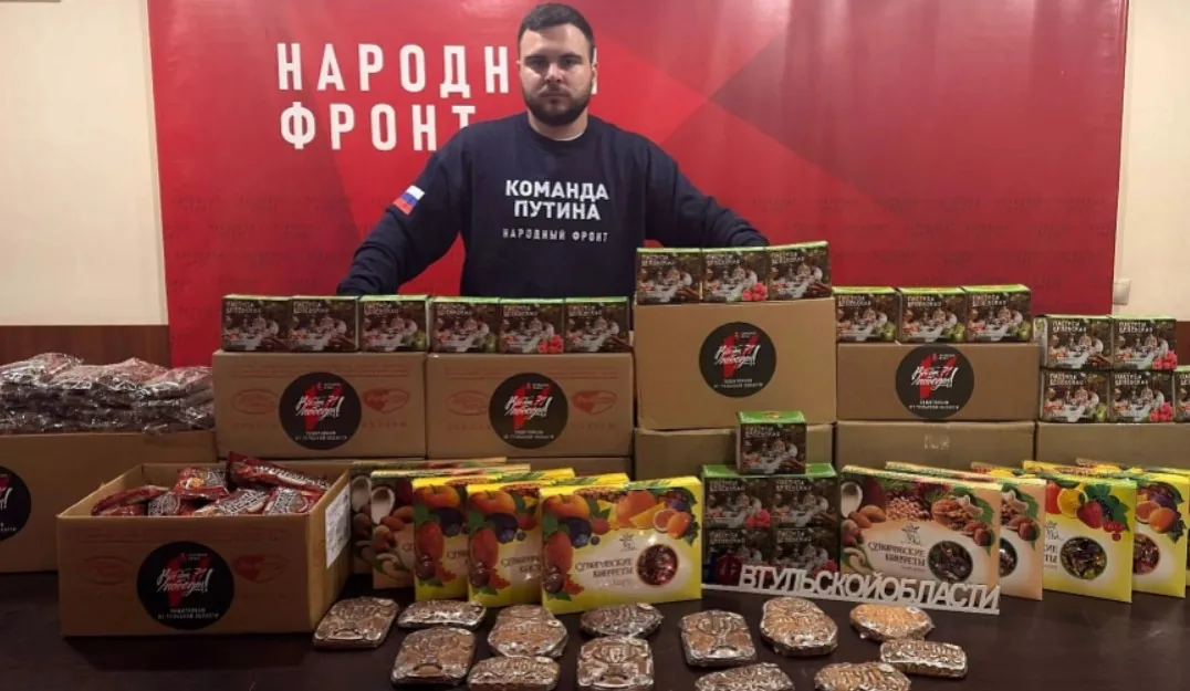 Тульские кондитеры собрали гумпомощь для бойцов СВО