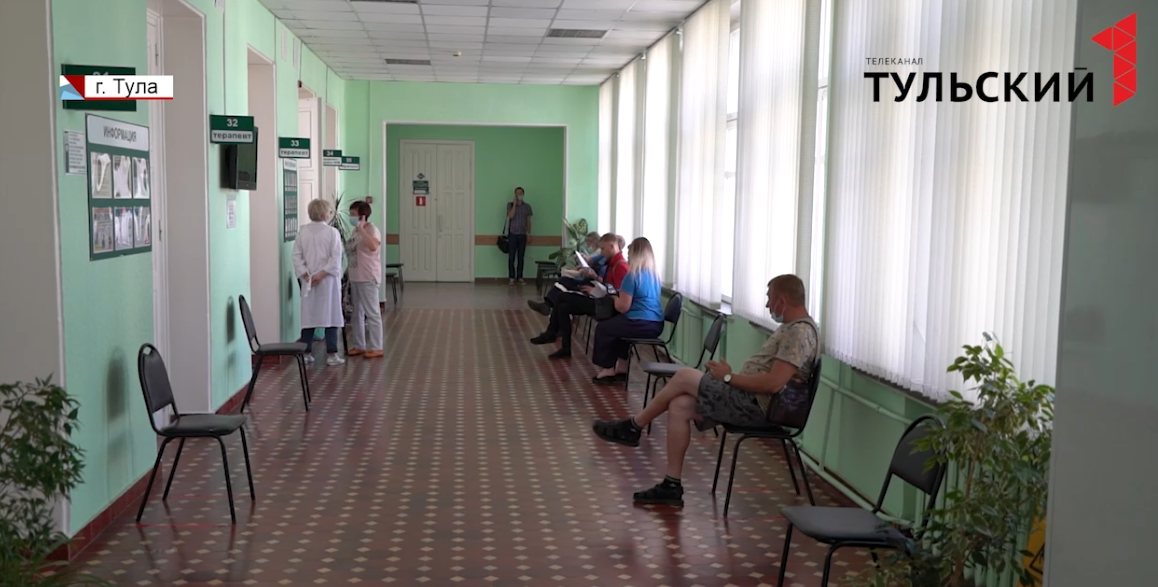 В Тульской области платные клиники будут оказывать помощь пожилым людям на бесплатной основе