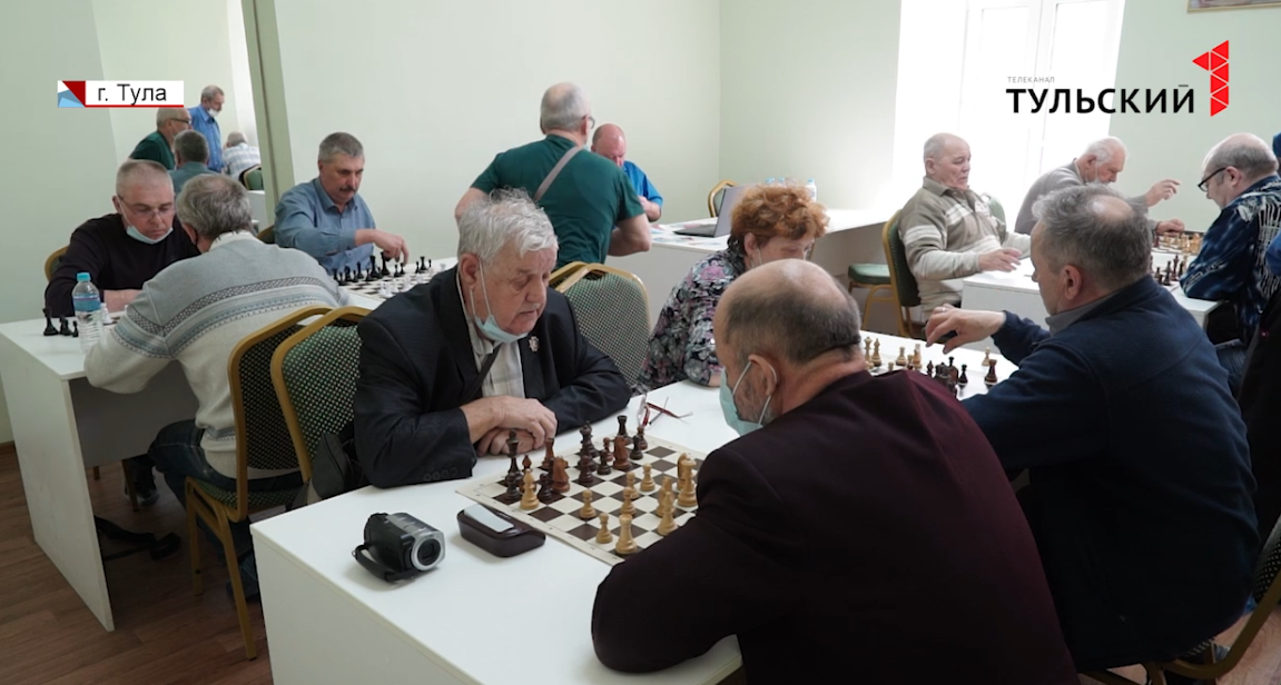 Пенсионеры из Тулы разыграли путевку на Всероссийский шахматный турнир