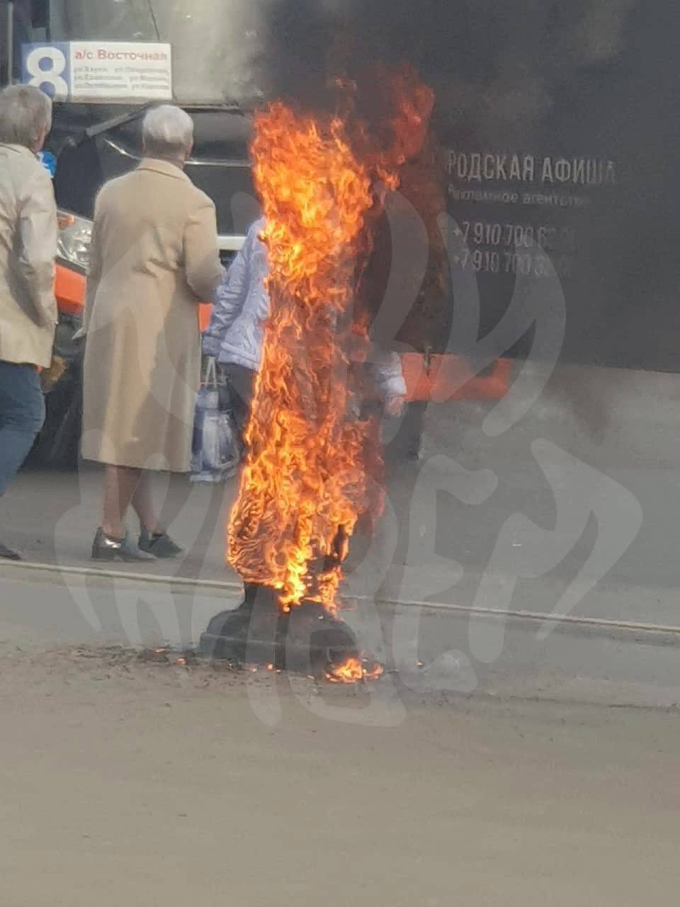 Пожар в концертном зале