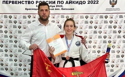 Тулячка завоевала бронзовую медаль на Первенстве России по айкидо