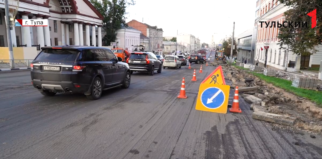 Новые технологии и материалы: как проходит ремонт проспекта Ленина в Туле