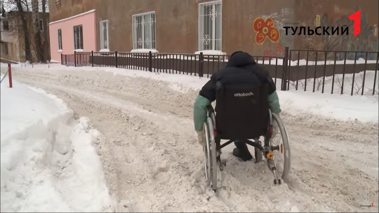 В Узловой инвалид-колясочник пожаловался в прокуратуру на супермаркет «Магнит» 