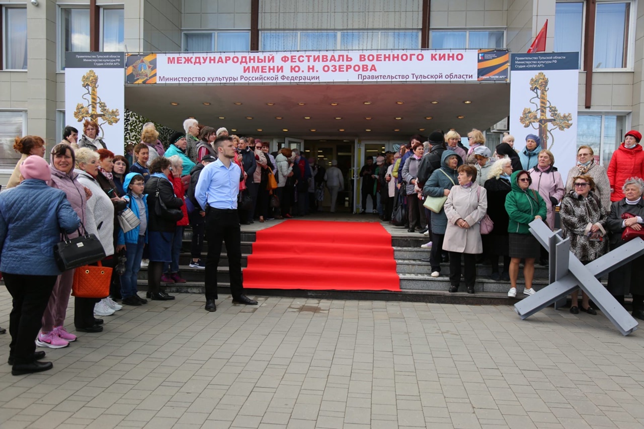 В Туле пройдет Международный фестиваль военного кино имени Ю. Н. Озерова