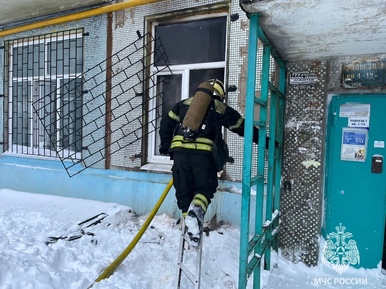 В Новомосковске спасатели потушили пожар в ателье | 15.12.2023 | Тула -  БезФормата