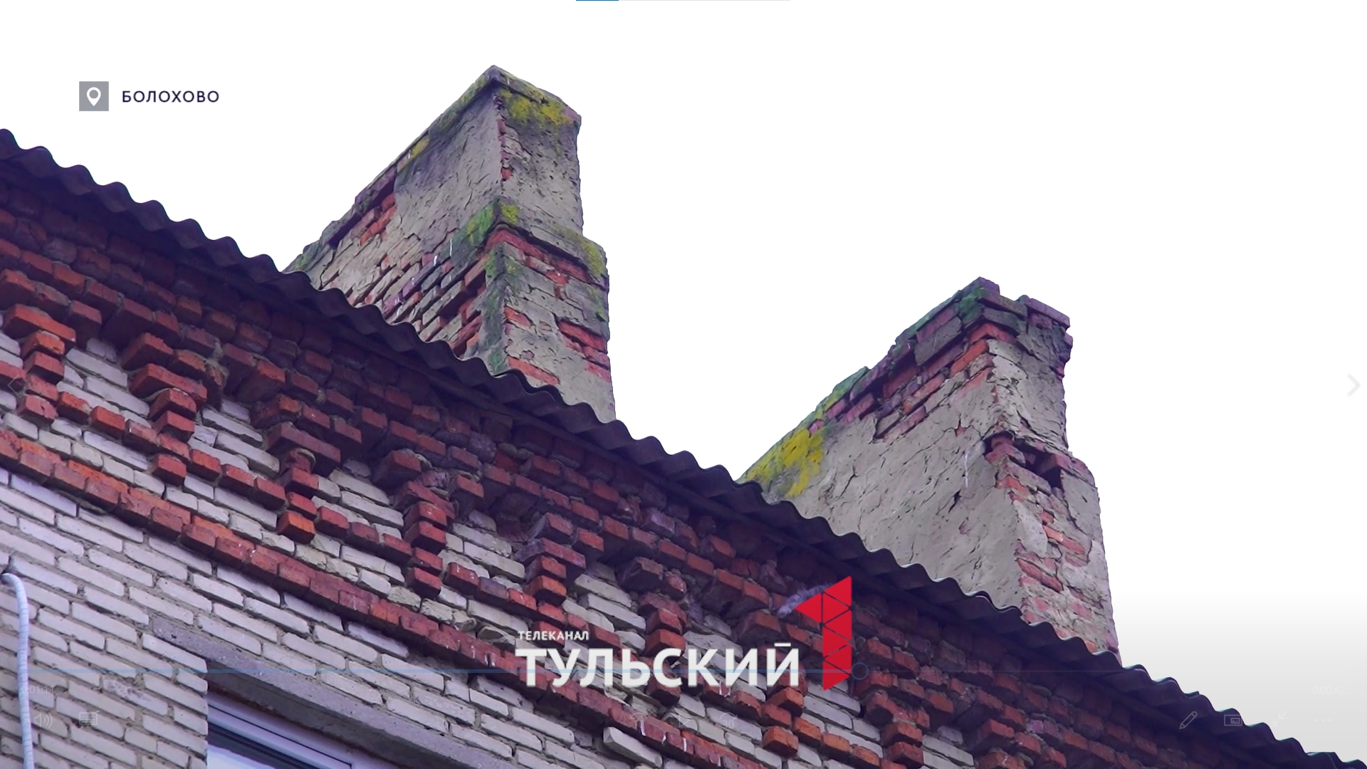 В Болохове жильцы многоэтажки остались без газа из-за дымвентканалов