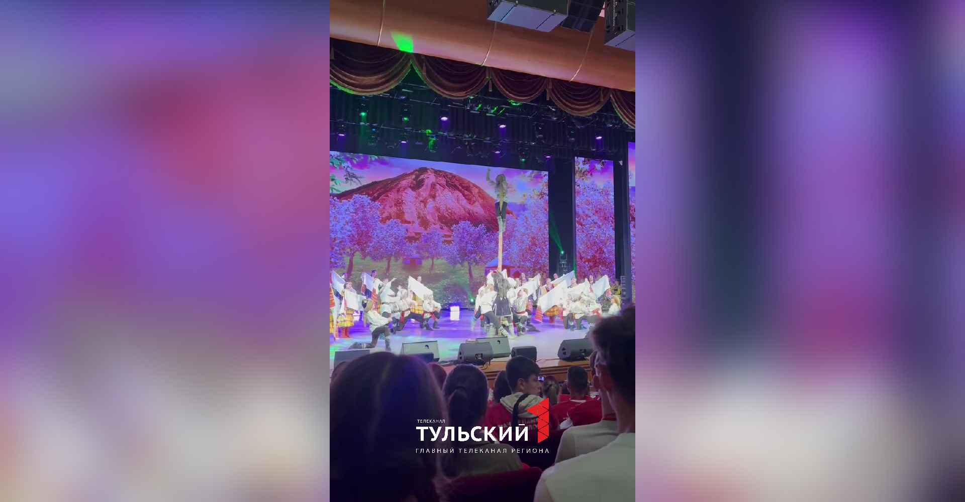 Школьники из Тулы вошли в число лучших на Всероссийском патриотическом слёте