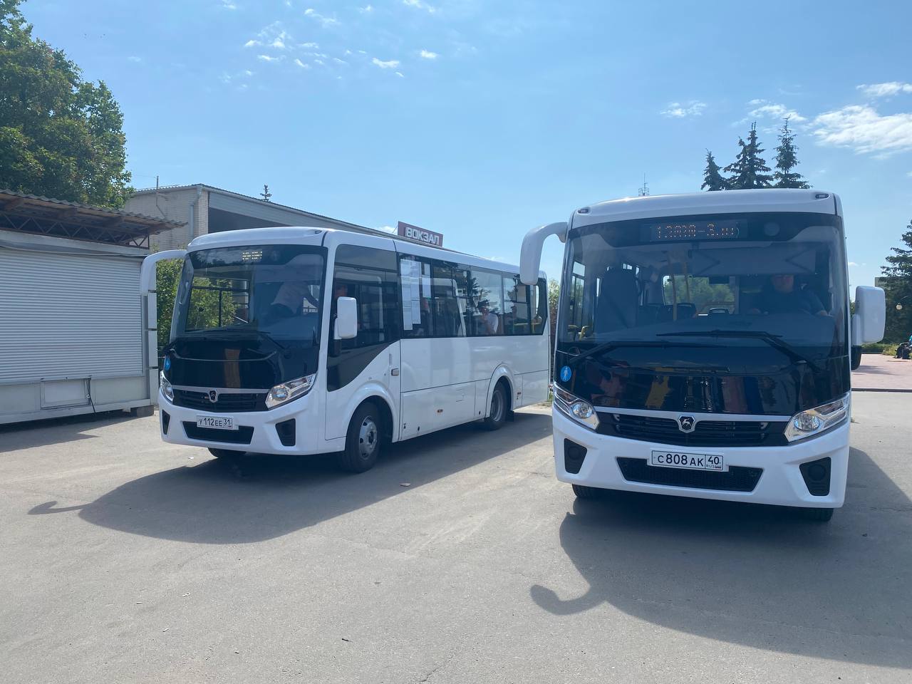 На маршруты Тульской области вышли новые автобусы | 04.07.2023 | Тула -  БезФормата