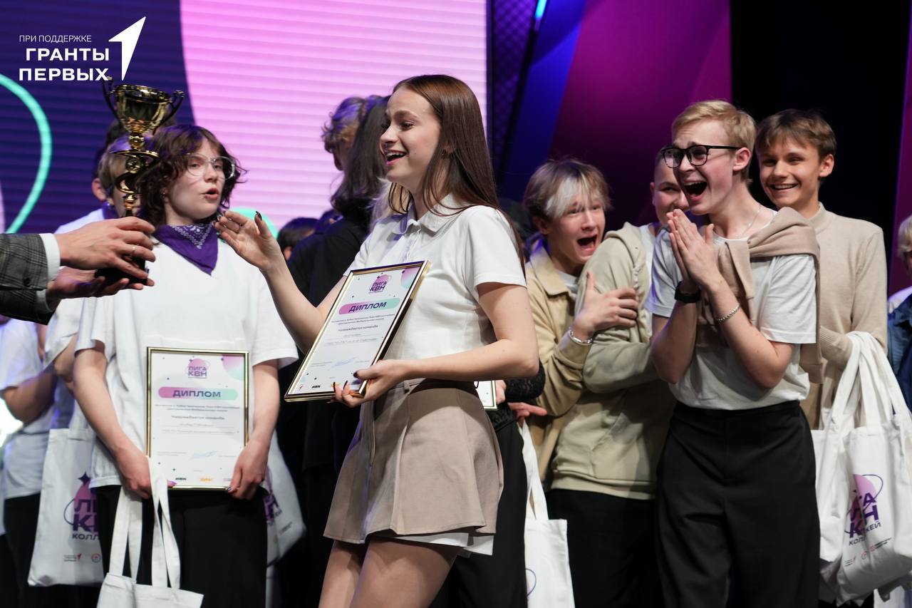 Тульская команда "Всё путем" победила на Кубке чемпионов Лиги КВН