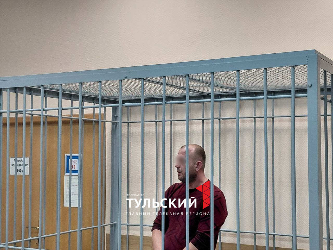 Начался суд по вопросу заключения под стражу виновника взрыва газа в Куркино