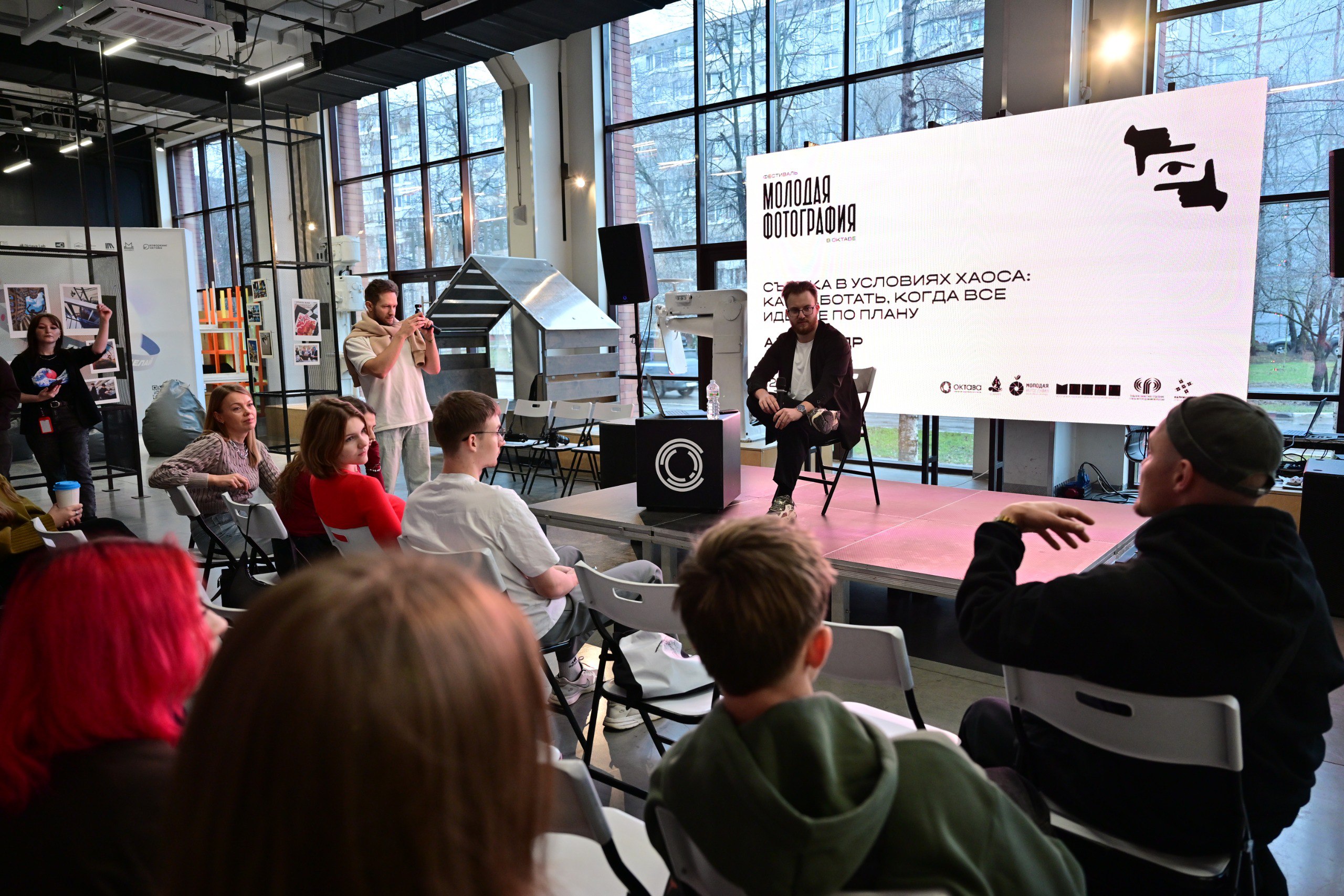 В Туле прошел фестиваль "Молодая фотография"