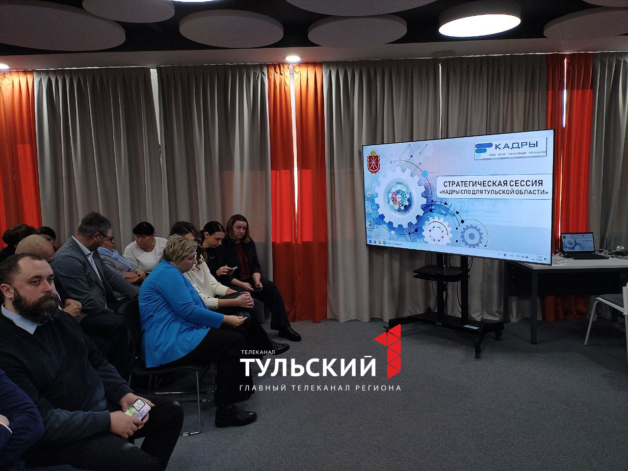 В Туле выяснили, каким будет колледж будущего