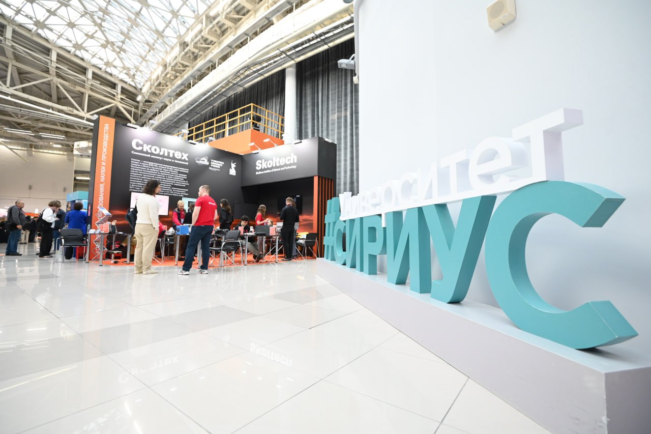 Учёные Тульской области участвуют в пятом конгрессе молодёжи